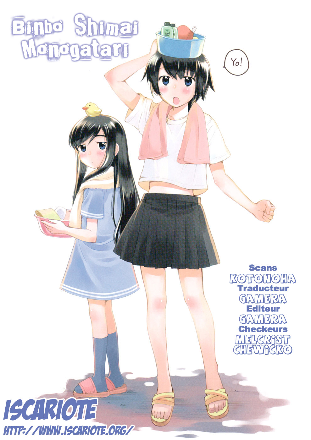 img Binbo Shimai Monogatari 3